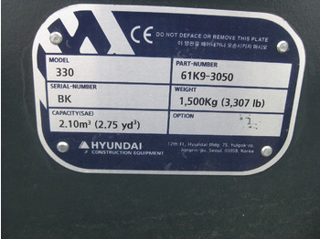 Kettenbagger Hyundai HX 330AL: das Bild 3