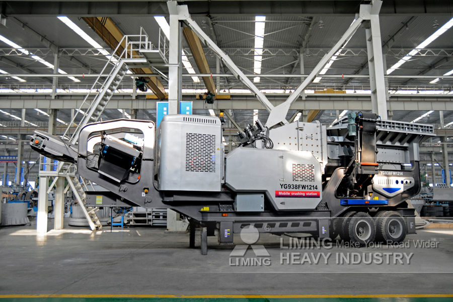 Prallbrecher Liming Heavy Industry Mobile Impact Crusher: das Bild 2