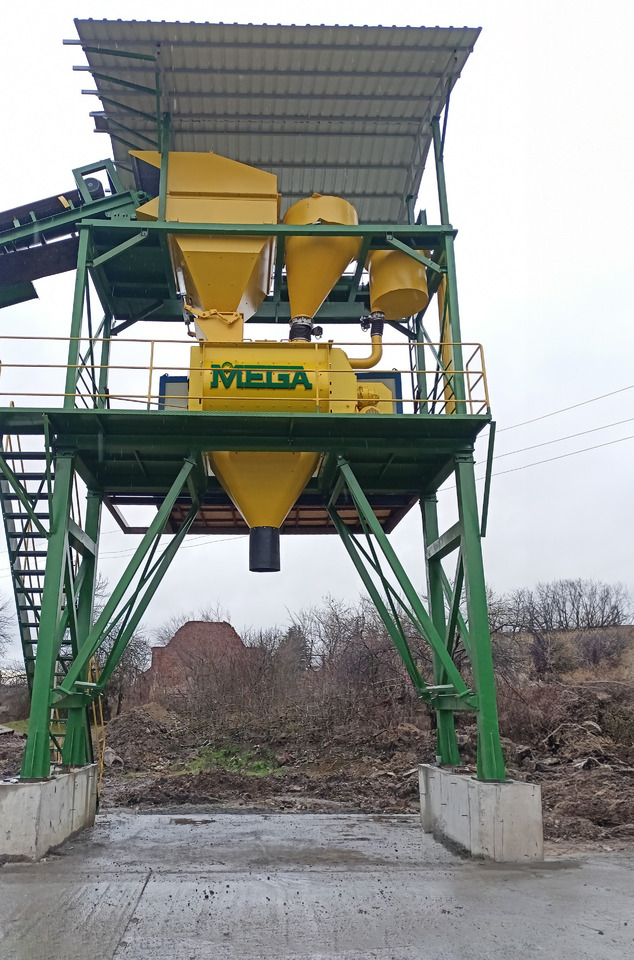 Betonmischanlage MEGA Concrete Plant 30 m³/60 m³/ 90 m³/120 m³: das Bild 4
