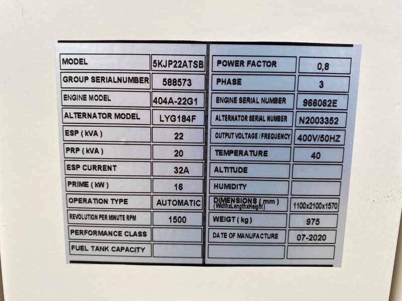Stromgenerator Perkins 22 kVA Supersilent generatorset New !: das Bild 4