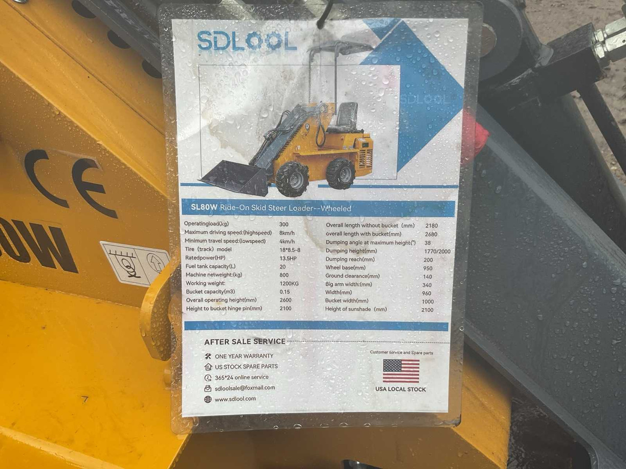 Radlader 2025 - SDLOOL SL80W SHOVEL