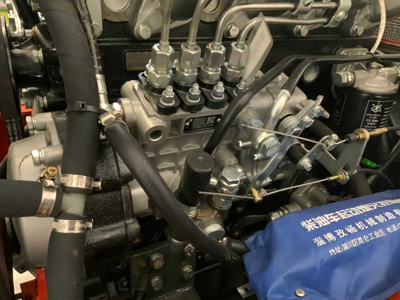 Radlader EVERUN - 2025 - ER12 - WHEEL LOADER