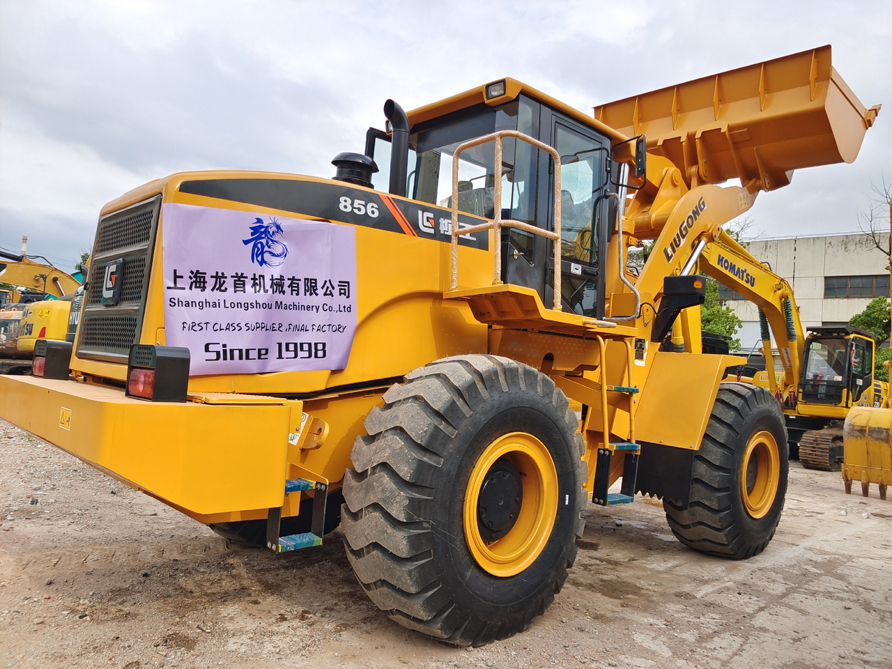 Radlader LIUGONG 856