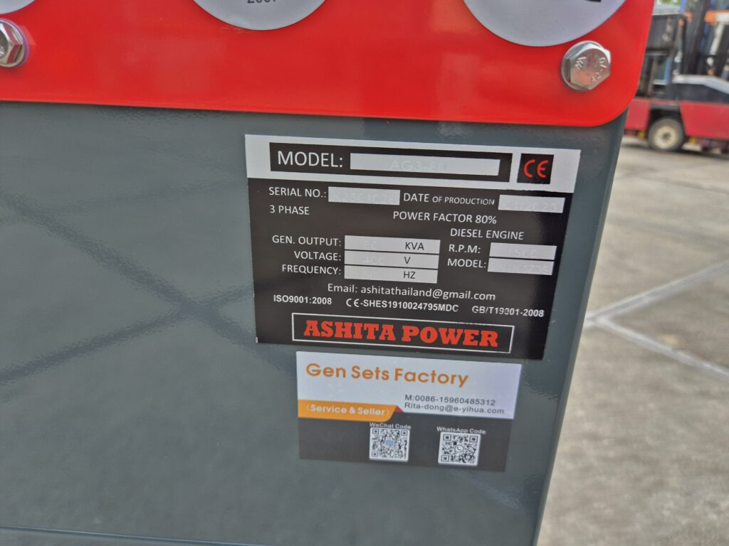 Stromgenerator ASHITA AG3-80