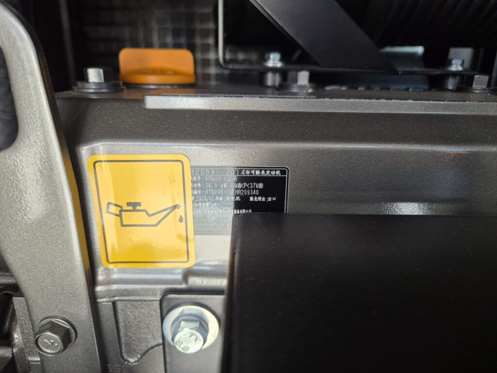 Stromgenerator BRINKMAN & NIEMEIJER diesel generator