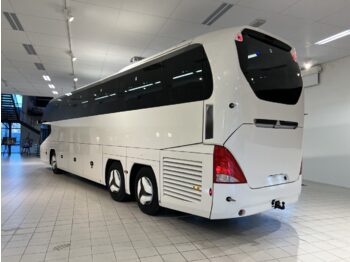 Reisebus Neoplan Cityliner P15 Euro 6E V.I.P Exclusive Class (svart / brons färgad skinnklädsel): das Bild 4
