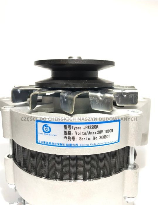 Lichtmaschine für Baumaschine Alternator JFWZ29A 28V 1000W Aps Schmitd Everun Hercules Wolf KMM: das Bild 4