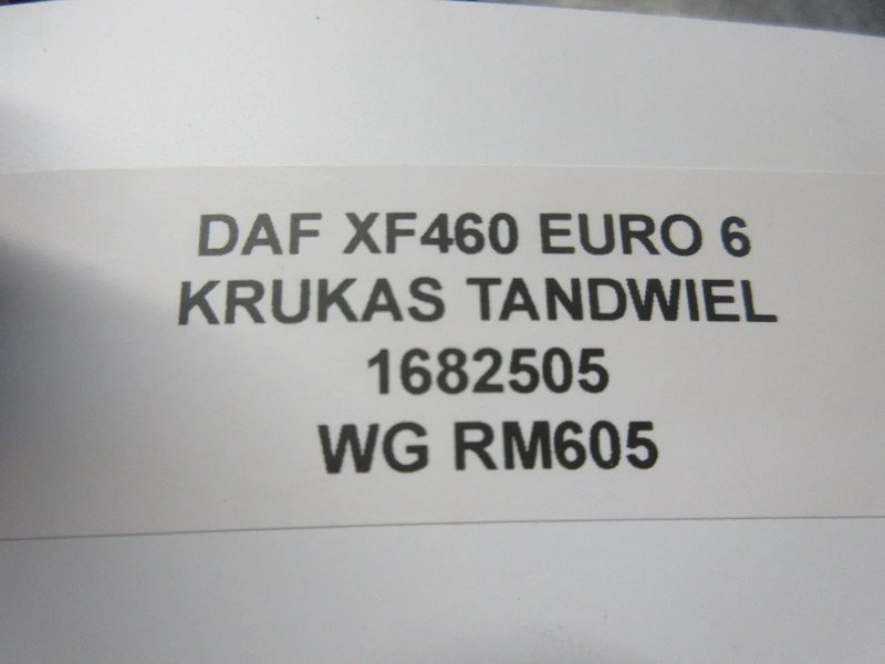 Motor und Teile für LKW DAF XF460 1682505 KRUKAS TANDWIEL EURO 6: das Bild 3