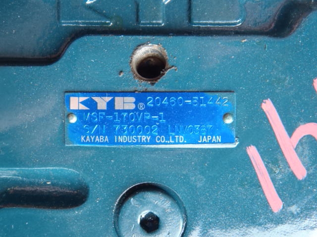 Hydraulikmotor für Baumaschine Kayaba MSF-170VP-1 -: das Bild 2