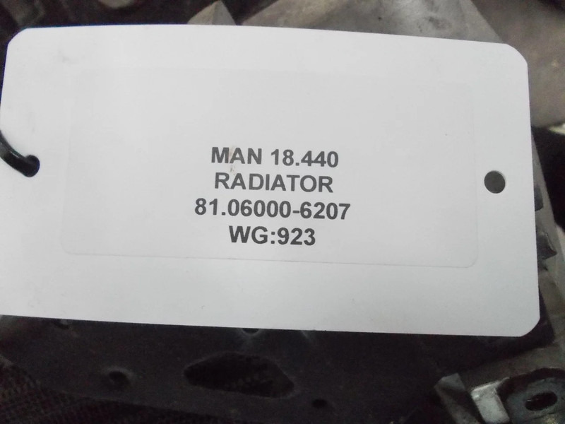 Kühler für LKW MAN 18.440 81.06000-6207 RADIATOR: das Bild 3
