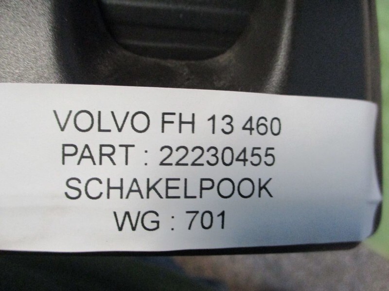 Schalthebel für LKW Volvo FH 22230455 SCHAKELPOOK: das Bild 4