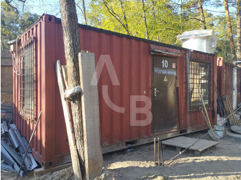 Werkstattgerät Household container (buitinis konteineris): das Bild 1