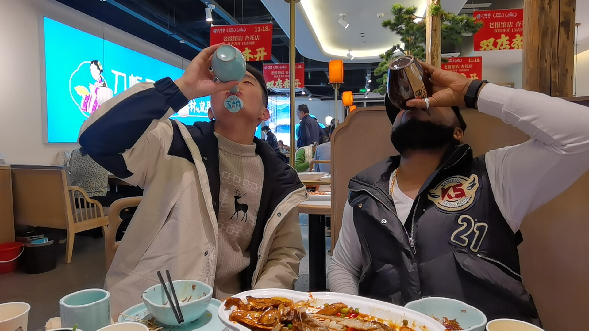 Toaks International Trading Company - Angebote zu verkaufen undefined: das Bild 8