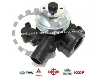 Kühlmittelpumpe für Baumaschine Pompa wody silnika 910 ZL10 ER10 Aps Everun Kingway Hercules KMM Taian: das Bild 2 Kühlmittelpumpe für Baumaschine Pompa wody silnika 910 ZL10 ER10 Aps Everun Kingway Hercules KMM Taian: das Bild 2