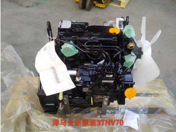 YANMAR Motor