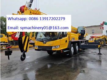XCMG QY70KC All-Terrain Kran
