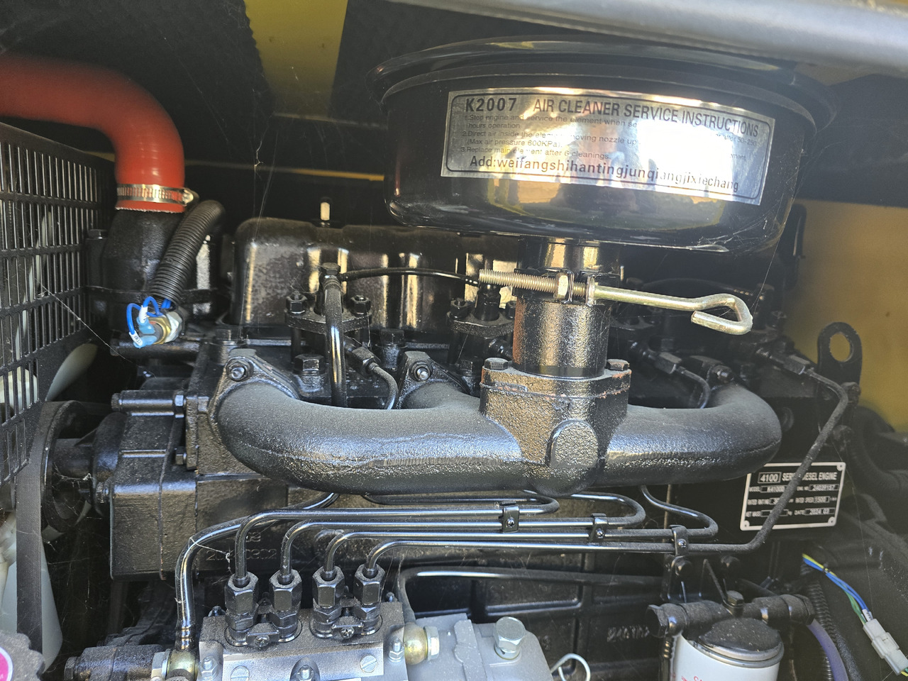 PRAMAST VG-R30 - Stromgenerator: das Bild 4 PRAMAST VG-R30 - Stromgenerator: das Bild 4