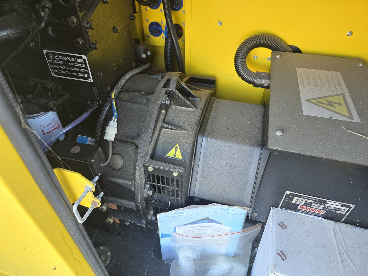 PRAMAST VG-R30 - Stromgenerator: das Bild 5 PRAMAST VG-R30 - Stromgenerator: das Bild 5