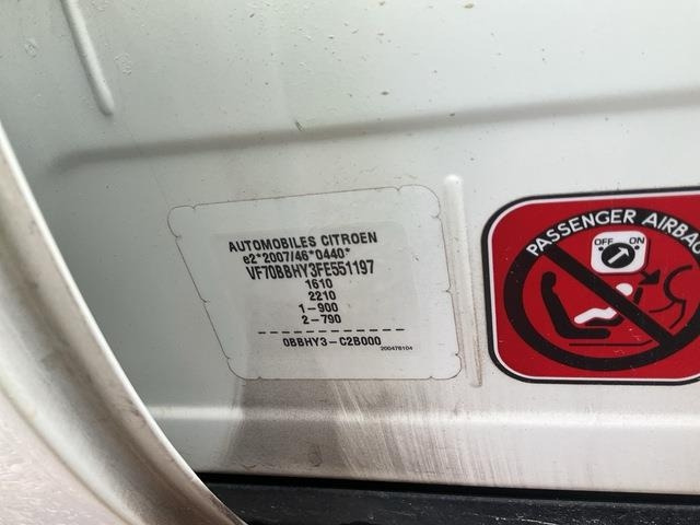 Citroën C4 Cactus - PKW: das Bild 5 Citroën C4 Cactus - PKW: das Bild 5