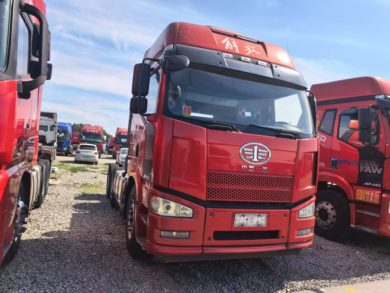 FAW JIEFANG 6*4 8*4 TRACTOR HEAD - Sattelzugmaschine: das Bild 2 FAW JIEFANG 6*4 8*4 TRACTOR HEAD - Sattelzugmaschine: das Bild 2