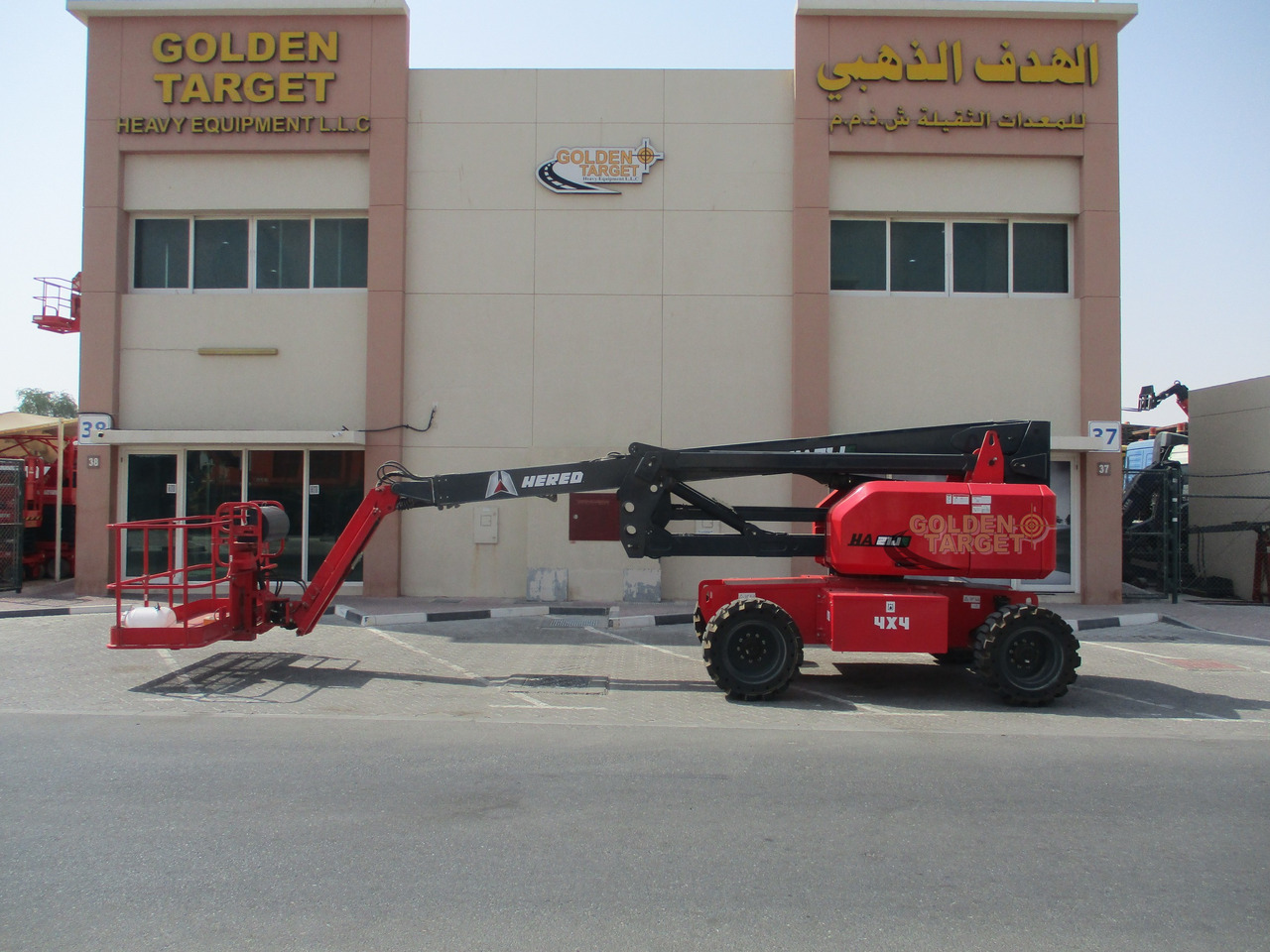 Gelenkarmbühne Hered HA21JE Electric Articulating Boom Lift: das Bild 6 Gelenkarmbühne Hered HA21JE Electric Articulating Boom Lift: das Bild 6