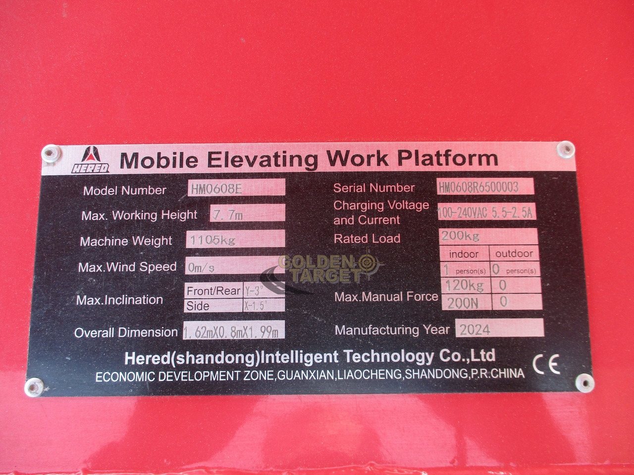 Scherenbühne Hered HM0608E Vertical Mast Lift: das Bild 12 Scherenbühne Hered HM0608E Vertical Mast Lift: das Bild 12