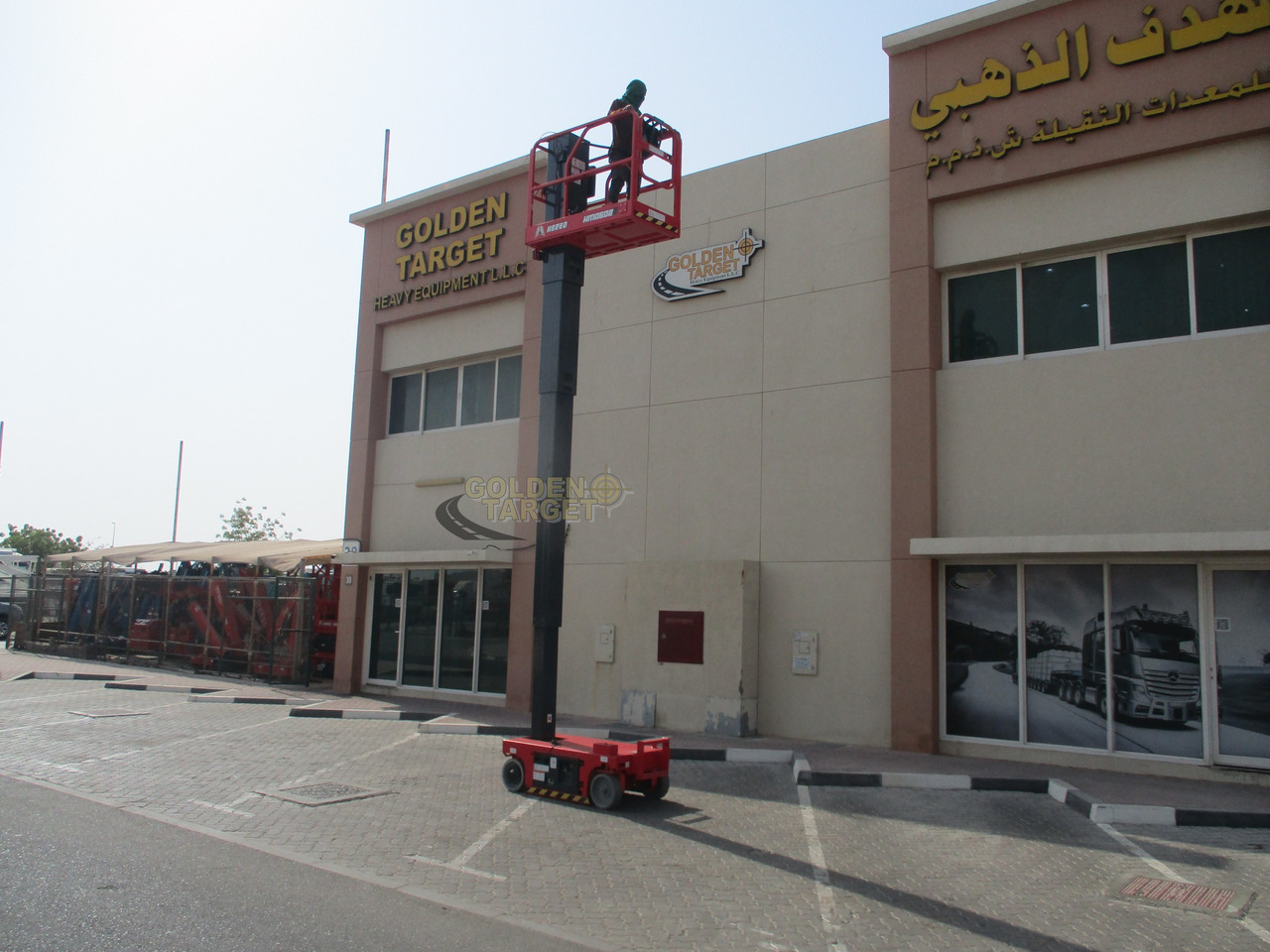 Scherenbühne Hered HM0608E Vertical Mast Lift: das Bild 8 Scherenbühne Hered HM0608E Vertical Mast Lift: das Bild 8