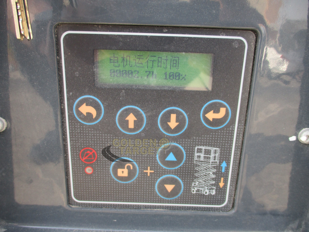 Scherenbühne Hered HM0608E Vertical Mast Lift: das Bild 11 Scherenbühne Hered HM0608E Vertical Mast Lift: das Bild 11