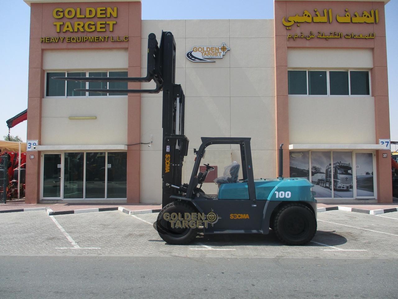 Dieselstapler SOCMA HNF-100 Forklift: das Bild 8