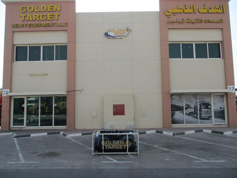 Suihe - Lader: das Bild 5 Suihe - Lader: das Bild 5