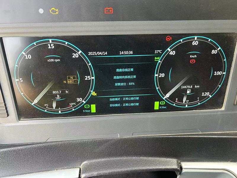 Xcmg 2024 used XCA130L8C_1 Hydraulic retraction all terrain crane - Baumaschine: das Bild 5 Xcmg 2024 used XCA130L8C_1 Hydraulic retraction all terrain crane - Baumaschine: das Bild 5