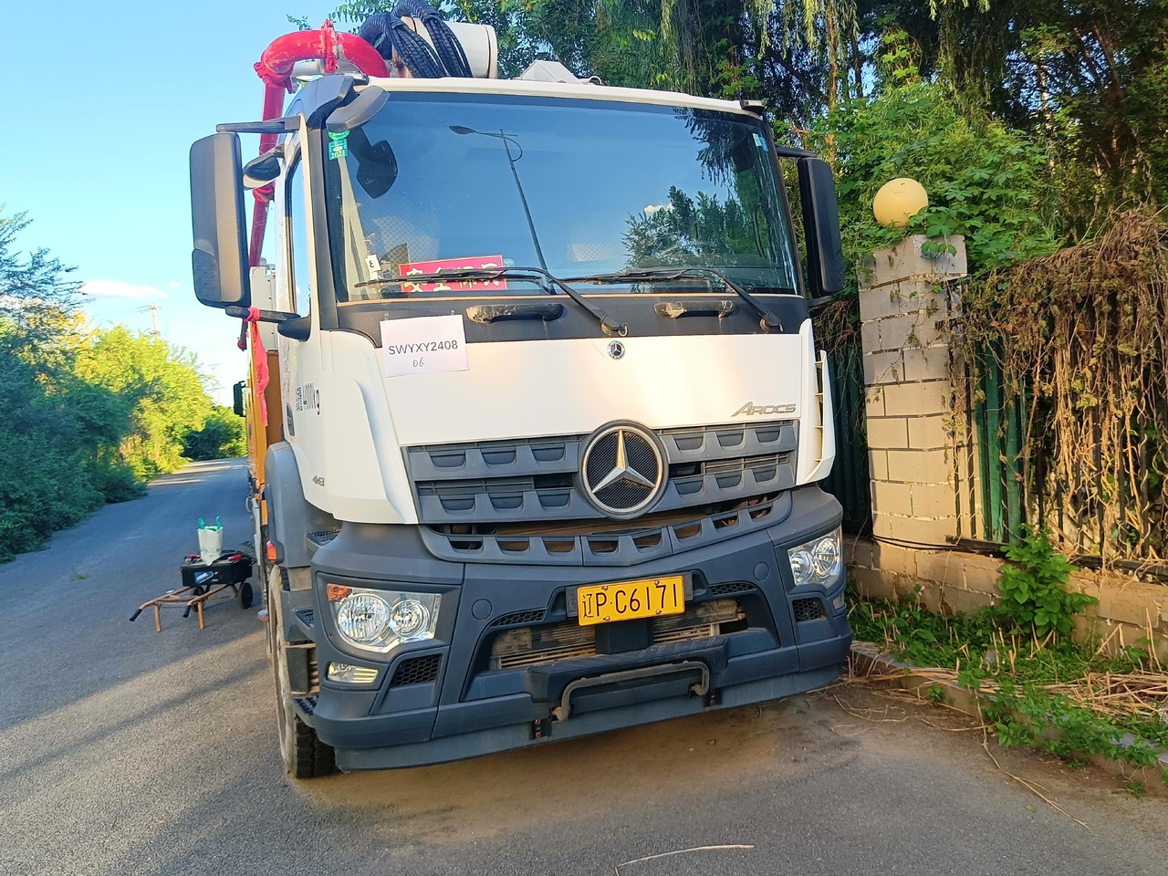 XCMG Official 58m HB58V Used Concrete Pumps Diesel Truck-mounted Concrete Pump Price - Betonpumpe: das Bild 2 XCMG Official 58m HB58V Used Concrete Pumps Diesel Truck-mounted Concrete Pump Price - Betonpumpe: das Bild 2