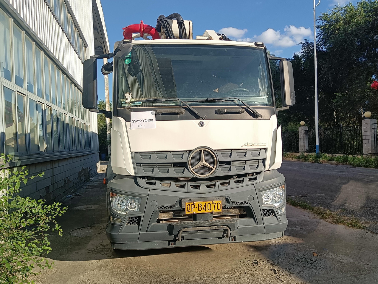 XCMG Official Schwing Concrete Pump HB58V 58m Mobile Hydraulic Used Concrete Pump Truck For Sale - Betonpumpe: das Bild 2 XCMG Official Schwing Concrete Pump HB58V 58m Mobile Hydraulic Used Concrete Pump Truck For Sale - Betonpumpe: das Bild 2