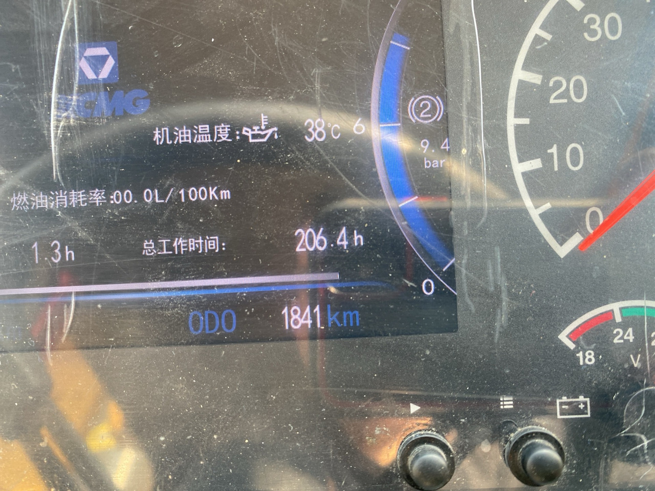 XCMG XKT105A used Wide-Body dump truck for mining - Bergbaumaschine: das Bild 5 XCMG XKT105A used Wide-Body dump truck for mining - Bergbaumaschine: das Bild 5