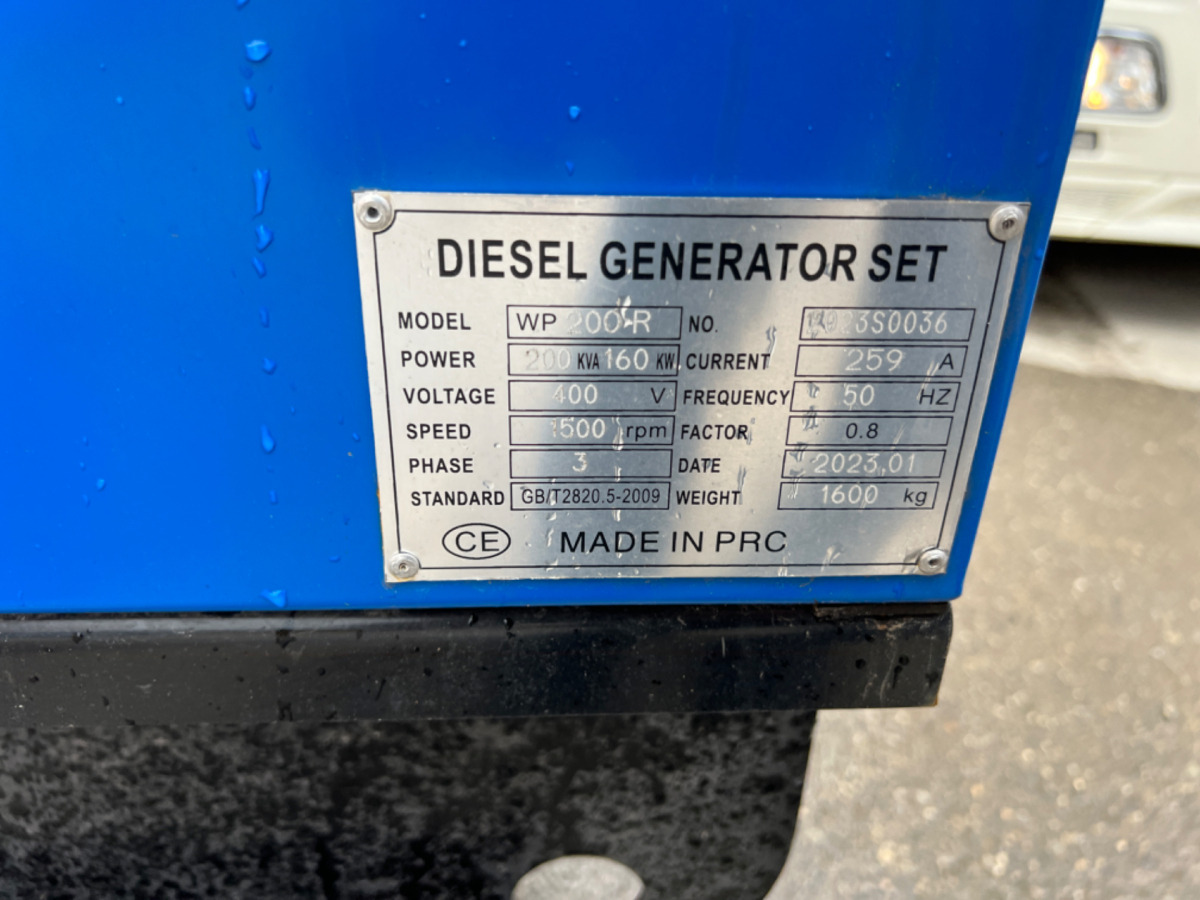 Marke Field Energy 140KVA/110KVA - Stromgenerator: das Bild 5 Marke Field Energy 140KVA/110KVA - Stromgenerator: das Bild 5