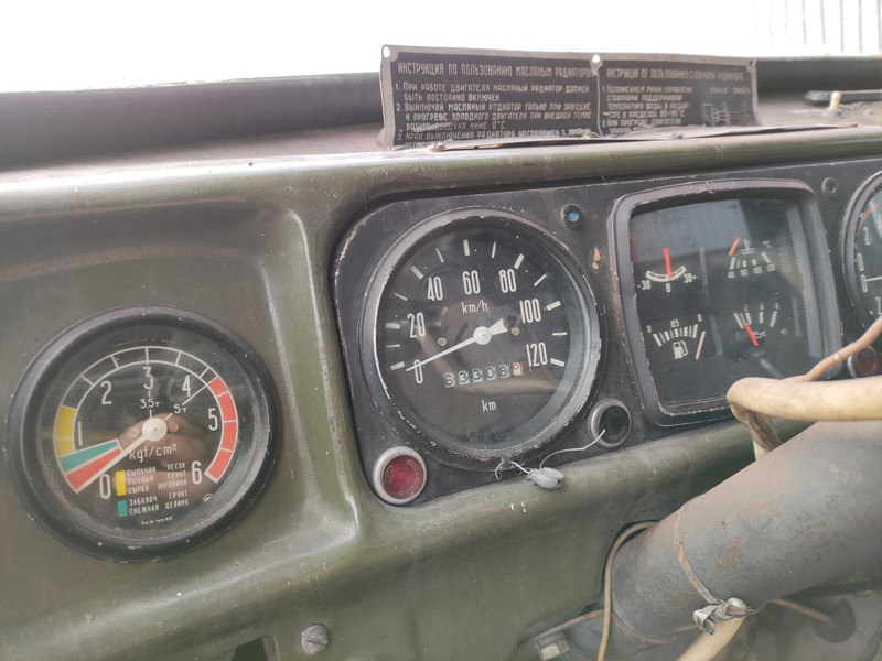 Feuerwehrfahrzeug ZIL 131 fire truck: das Bild 9 Feuerwehrfahrzeug ZIL 131 fire truck: das Bild 9