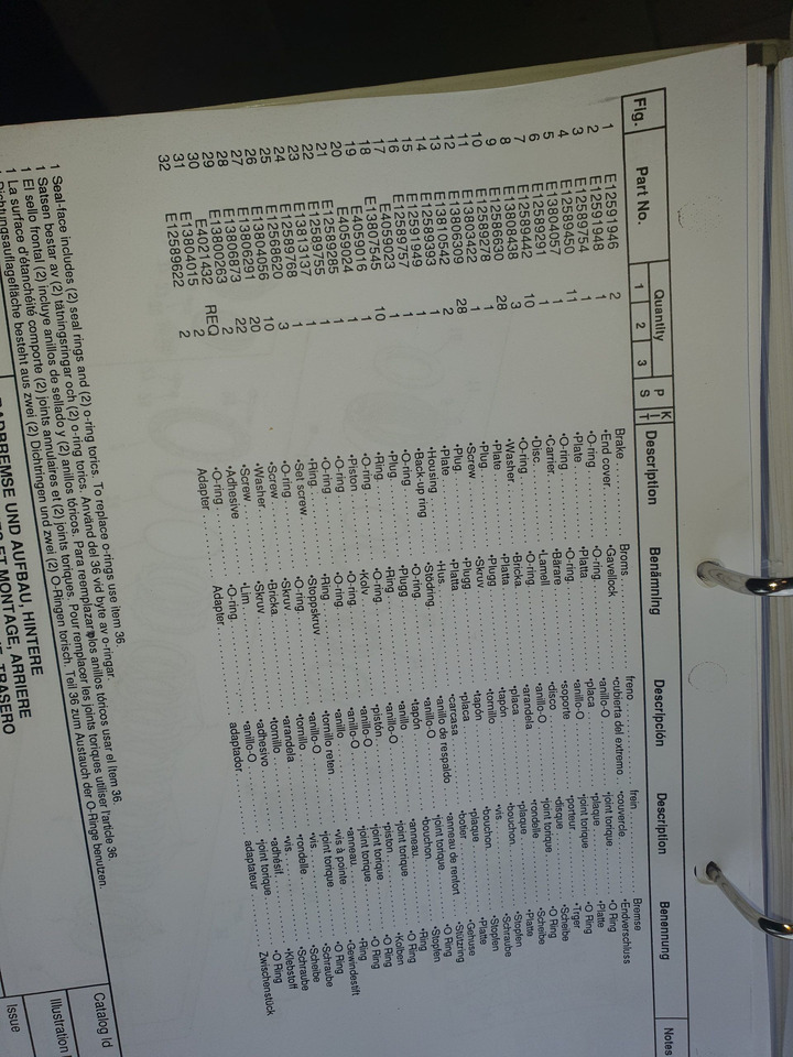 EJE ZF AP407/CK - Achse und Teile für Baumaschine: das Bild 2 EJE ZF AP407/CK - Achse und Teile für Baumaschine: das Bild 2