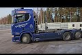 Lastväxlare Scania R580 B6X2*4NB - Abrollkipper: das Bild 2 Lastväxlare Scania R580 B6X2*4NB - Abrollkipper: das Bild 2