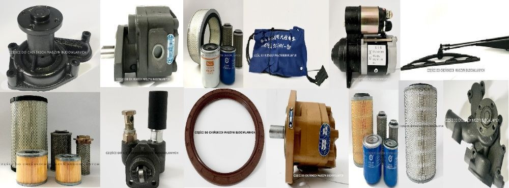 Filtr pompa chińskie części do ładowarek EVERUN APS kingway gunstingZL - Luftfilter für Baumaschine: das Bild 2 Filtr pompa chińskie części do ładowarek EVERUN APS kingway gunstingZL - Luftfilter für Baumaschine: das Bild 2