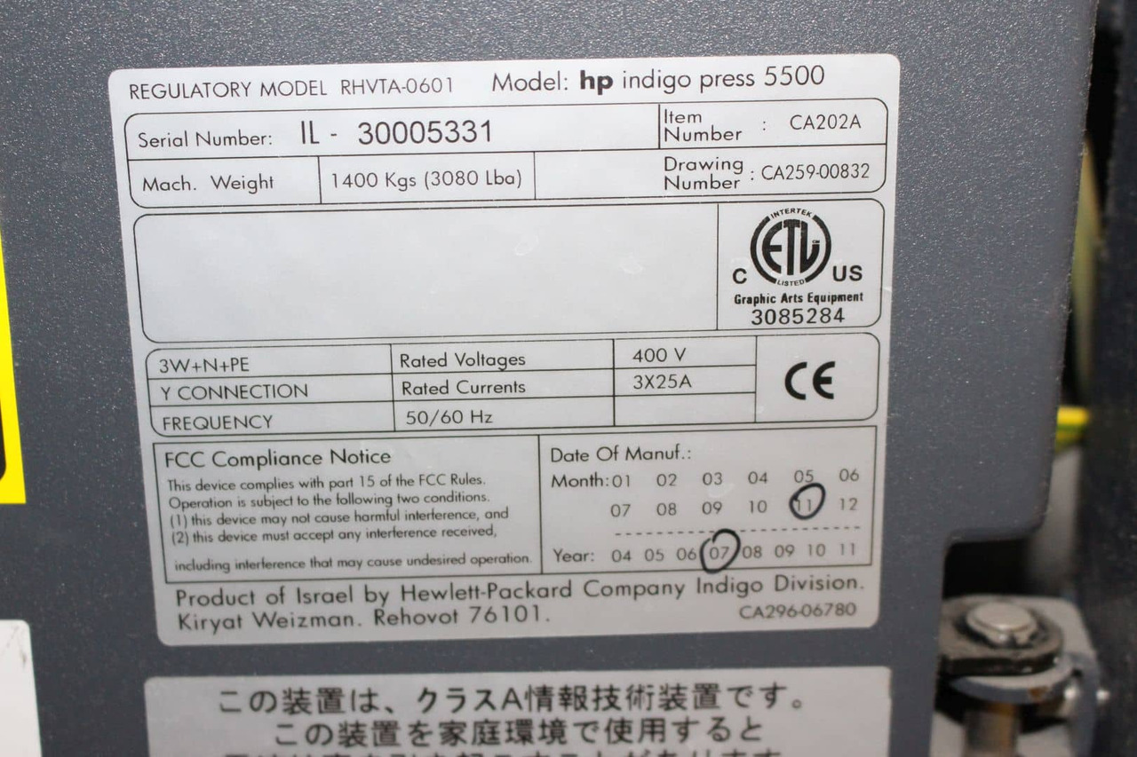 HP Indigo 5500 - Leasing HP Indigo 5500: das Bild 6