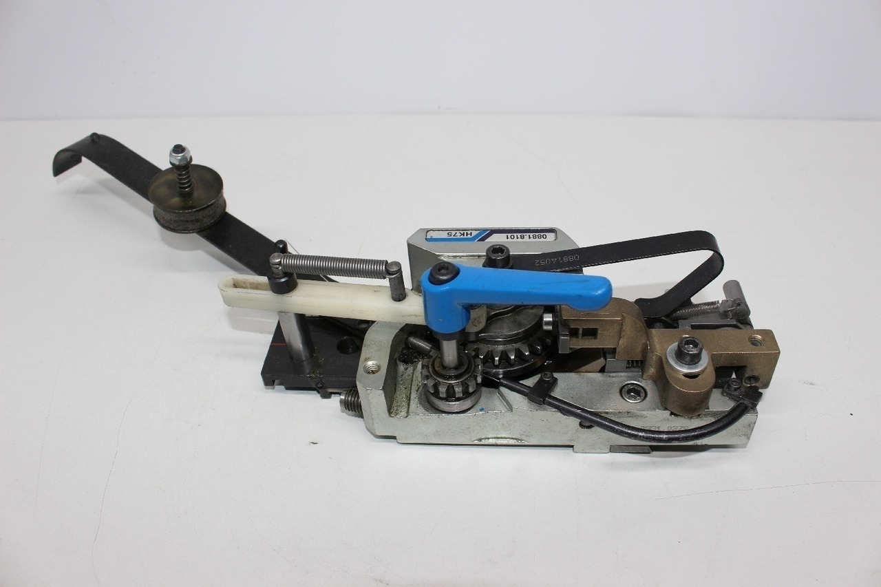 Müller Martini HK 75 0881.8101 - Industriemaschine: das Bild 3 Müller Martini HK 75 0881.8101 - Industriemaschine: das Bild 3