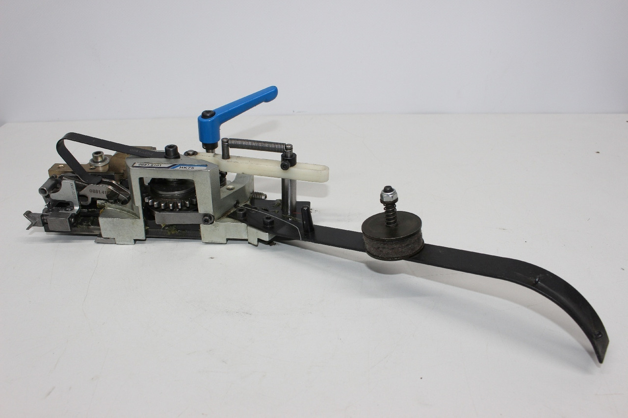 Müller Martini HK 75 0881.8101 - Industriemaschine: das Bild 4 Müller Martini HK 75 0881.8101 - Industriemaschine: das Bild 4