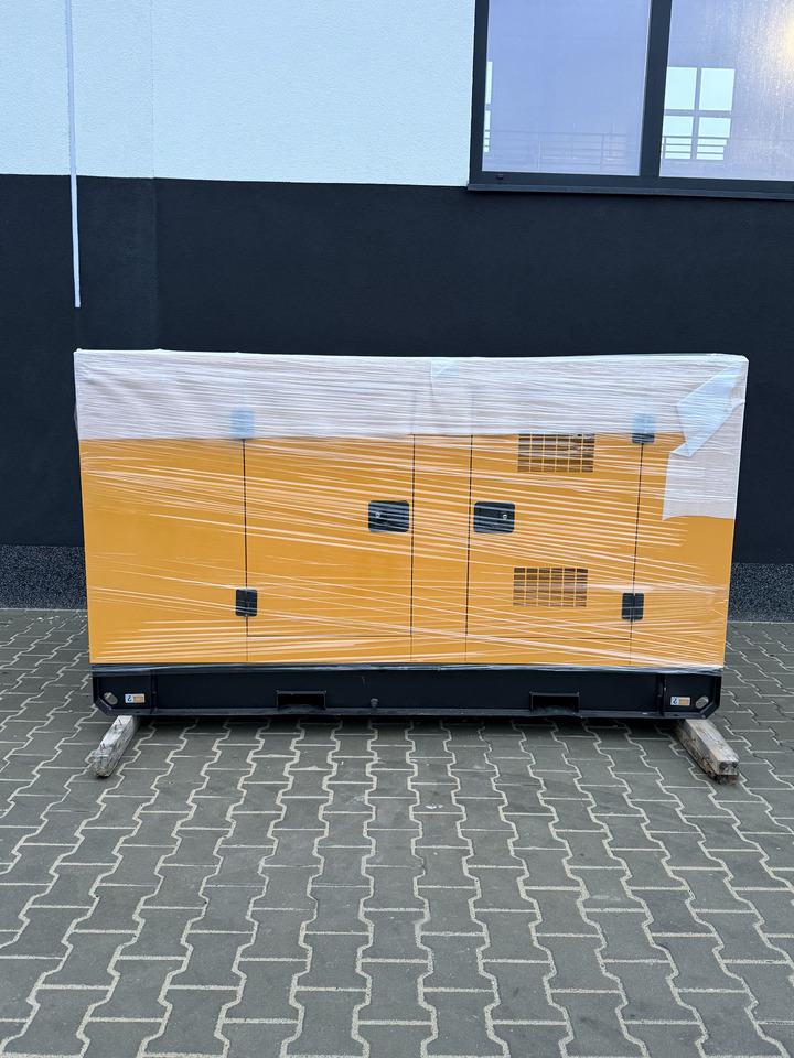 PERKINS 20 kVA / 16 kW - Stromgenerator: das Bild 1 PERKINS 20 kVA / 16 kW - Stromgenerator: das Bild 1
