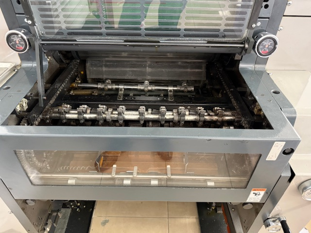 Ryobi 520 - Offsetdruckmaschine: das Bild 4 Ryobi 520 - Offsetdruckmaschine: das Bild 4