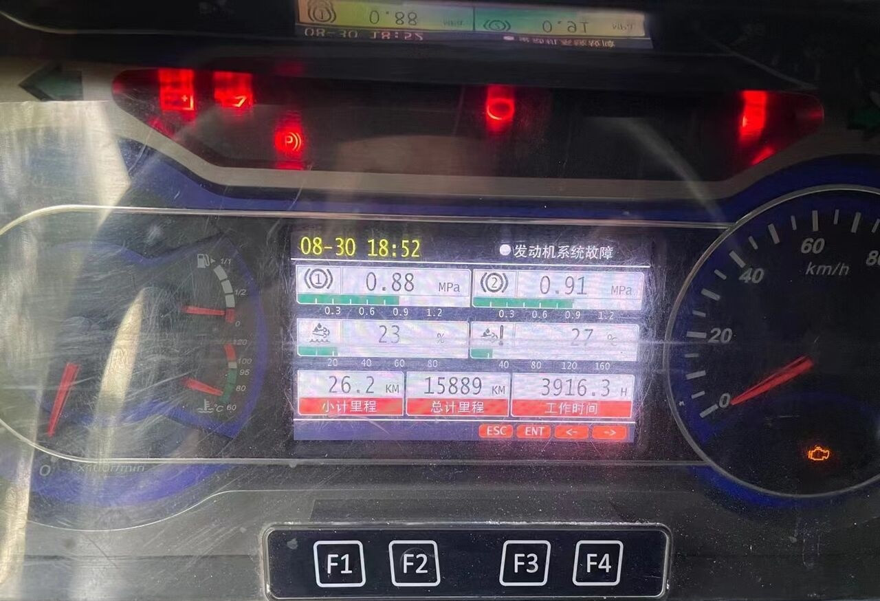 Sany - Mobilkran: das Bild 3 Sany - Mobilkran: das Bild 3