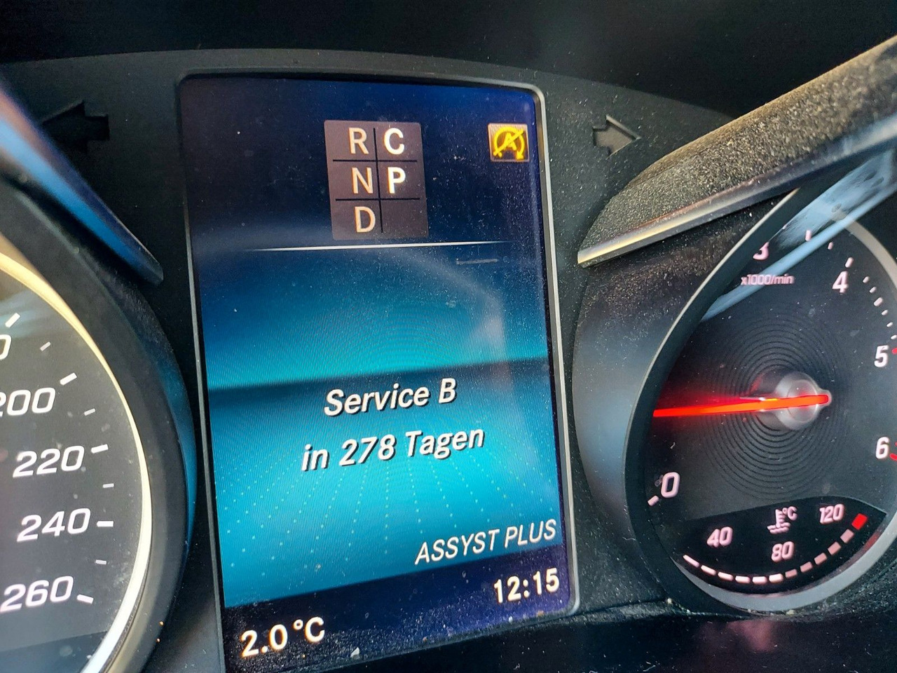 Personentransporter Mercedes-Benz V 250 AVANTGARDE EDITION AMG lang: das Bild 43 Personentransporter Mercedes-Benz V 250 AVANTGARDE EDITION AMG lang: das Bild 43