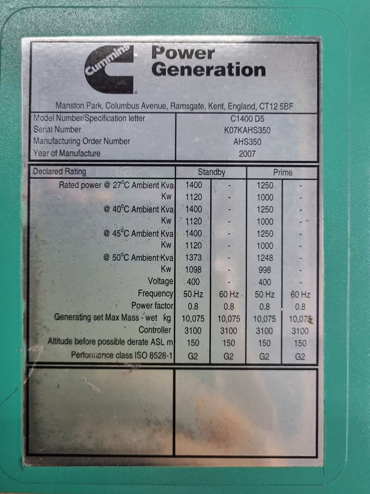 CUMMINS KTA50-G3 - Werkzeug/ Gerät: das Bild 3 CUMMINS KTA50-G3 - Werkzeug/ Gerät: das Bild 3
