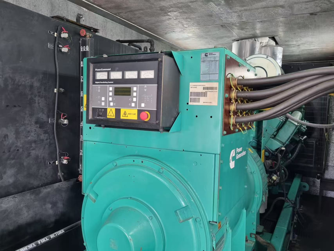 CUMMINS KTA50-G3 - Werkzeug/ Gerät: das Bild 4 CUMMINS KTA50-G3 - Werkzeug/ Gerät: das Bild 4