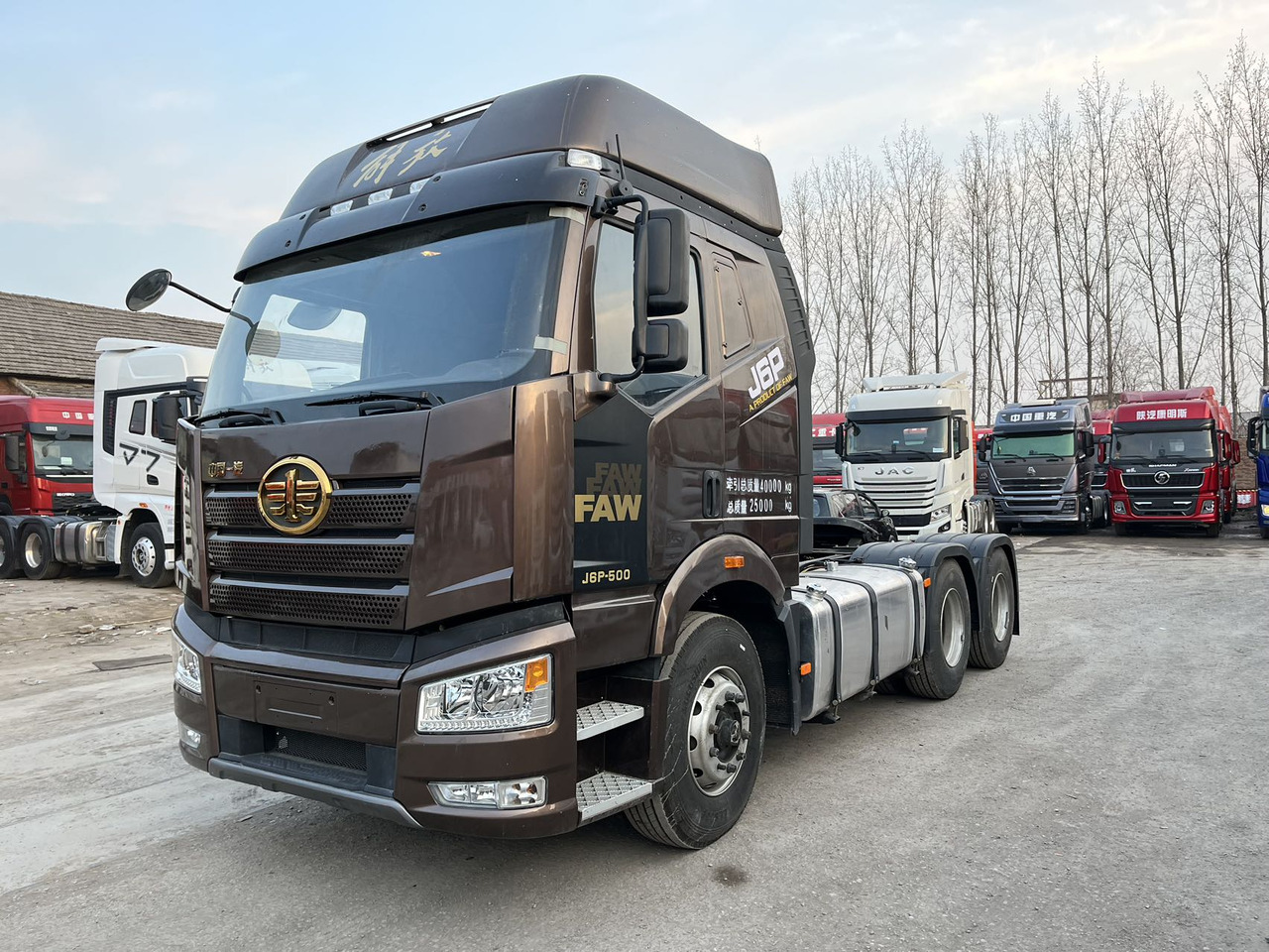 FAW J6P - Sattelzugmaschine: das Bild 1 FAW J6P - Sattelzugmaschine: das Bild 1