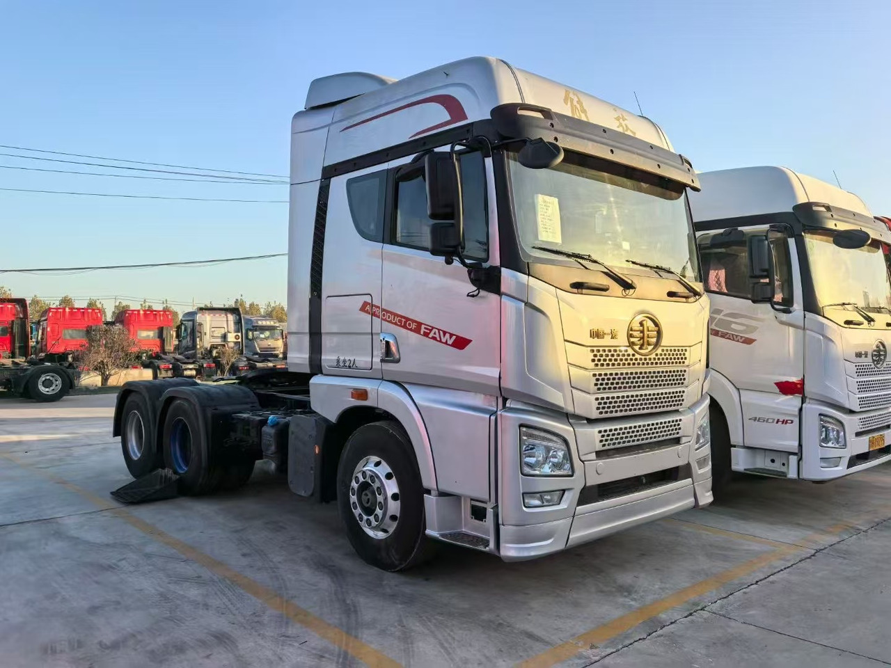 FAW JH6 - Sattelzugmaschine: das Bild 1 FAW JH6 - Sattelzugmaschine: das Bild 1